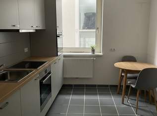 AB 01.03.2026! KEINE BEFRISTUNG! Geräumige 3-Zimmerwohnung mit rd. 85,00 m² inkl. Lift und praktischem Keller!, 820.66 €, Immobilien-Wohnungen in 4600 Wels