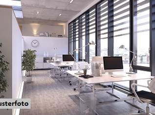 Büro- und Geschäftshaus Bj. 1999 mit 14 Stellplätzen, 1193000 €, Immobilien-Gewerbeobjekte in 4820 Bad Ischl
