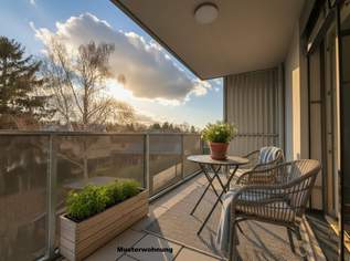 FLORIANI – Quartier am Tullnerfeld - Sonnige 2 Zimmer mit Loggia (West Ausrichtung) - Wohntraum mit vielen Extras - Bahnhof in der Nähe - PROVISIONSFREI, 253000 €, Immobilien-Wohnungen in 3441 Judenau