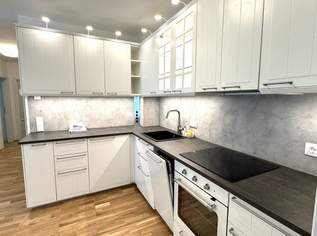 Ihr neues Investment in den "Flori Flats": Möblierte 3 Zimmerwohnung mit Eigengarten!, 387396 €, Immobilien-Wohnungen in 1210 Floridsdorf Ihr neues Investment in den "Flori Flats": Möblierte 3 Zimmerwohnung mit Eigengarten!, 387396 €, Immobilien-Wohnungen in 1210 Floridsdorf