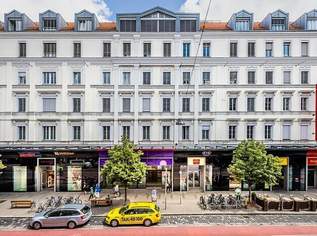 Kompaktes Büro in der Galleria 1030, 1985.56 €, Immobilien-Gewerbeobjekte in 1030 Landstraße