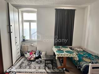 Sanierungs-Chance: 1-Zi-EG-Wohnung 47m², U-Bahn-Nähe, 290.000 € in 1070 Wien!, 290000 €, Immobilien-Wohnungen in 1070 Neubau Sanierungs-Chance: 1-Zi-EG-Wohnung 47m², U-Bahn-Nähe, 290.000 € in 1070 Wien!, 290000 €, Immobilien-Wohnungen in 1070 Neubau