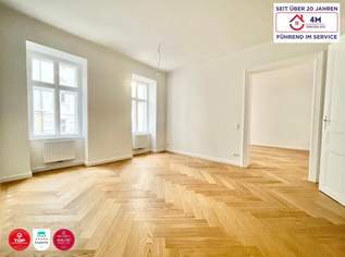 Helle ruhige 2,5-Zimmer-Wohnung in TOP Lage. ERSTBEZUG!, 499000 €, Immobilien-Wohnungen in 1190 Döbling