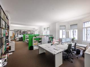 ** vis à vis Wien Mitte / The Mall: klimatisierte, modernisierte Büroräumlichkeiten ab März 2026 **, 7773.57 €, Immobilien-Gewerbeobjekte in 1030 Landstraße