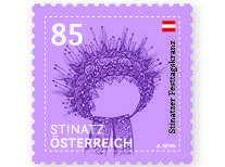 1 Schachtel postfrische RM50 à 0,85 Briefmarke 85-Cent Stinatzer Festtagskranz um 80% des Nominalwertes abzugeben 1 Schachtel postfrische RM50 à 0,85 Briefmarke 85-Cent Stinatzer Festtagskranz um 80% des Nominalwertes abzugeben