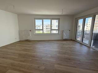 Ein Viertel Grün – gefördert, zentral und leistbar Wohnen, 266511.9 €, Immobilien-Wohnungen in Niederösterreich