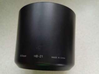 Nikon Digitalkamera mit Zubehör Nikon Digitalkamera mit Zubehör