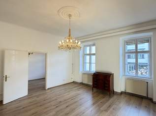 Ruhig gelegenes Altbaubüro mit flexibler Raumstruktur | ZELLMANN IMMOBILIEN, 1458 €, Immobilien-Gewerbeobjekte in 1130 Hietzing