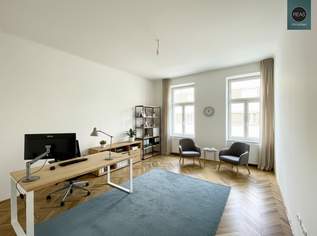 Büro nahe St. Marx und Hyblerpark!, 1018.81 €, Immobilien-Gewerbeobjekte in 1110 Simmering Büro nahe St. Marx und Hyblerpark!, 1018.81 €, Immobilien-Gewerbeobjekte in 1110 Simmering