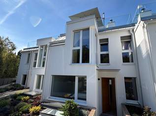 Traumhaftes Erstbezug-Haus in 1130 Wien – Ihr neues Zuhause mit Blick über Wien, 1290000 €, Immobilien-Häuser in 1130 Hietzing Traumhaftes Erstbezug-Haus in 1130 Wien – Ihr neues Zuhause mit Blick über Wien, 1290000 €, Immobilien-Häuser in 1130 Hietzing