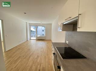 Hochwertige 2-Zimmer Wohnung an der Prager Straße! Top Infrastruktur, Straßenbahn, S-Bahn und Grünflächen in der Umgebung!, 975 €, Immobilien-Wohnungen in 1210 Floridsdorf