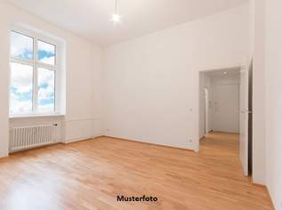 4-Zimmer-Wohnung mit Sauna und Massageraum, 629848 €, Immobilien-Gewerbeobjekte in 6691 Jungholz