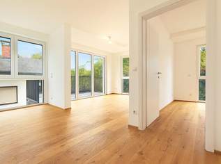 ERSTBEZUG mit 5,25m² großem Balkon! Inklusive voll ausgestatteter Küche!, 235000 €, Immobilien-Wohnungen in 1210 Floridsdorf ERSTBEZUG mit 5,25m² großem Balkon! Inklusive voll ausgestatteter Küche!, 235000 €, Immobilien-Wohnungen in 1210 Floridsdorf