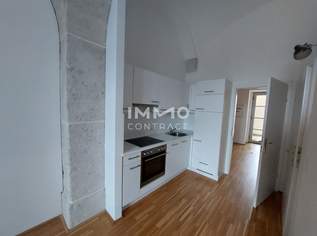 Residieren im Schloss! Haus 2 Top 6, 638 €, Immobilien-Wohnungen in 7100 Gemeinde Neusiedl am See