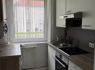 Besondere Wohnqualität in herrlicher Grünlage: charmante 2-Zimmer-Erdgeschosswohnung mit hochwertigem Badezimmer, praktischer Raumaufteilung und tollem Preis-Leistungs-Verhältnis ab Dezember bezugsbereit!, 552.7 €, Immobilien-Wohnungen in 4400 Steyr Besondere Wohnqualität in herrlicher Grünlage: charmante 2-Zimmer-Erdgeschosswohnung mit hochwertigem Badezimmer, praktischer Raumaufteilung und tollem Preis-Leistungs-Verhältnis ab Dezember bezugsbereit!, 552.7 €, Immobilien-Wohnungen in 4400 Steyr