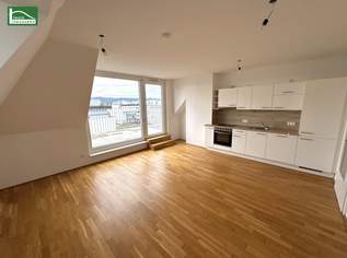 Moderne 3-Zimmer-Wohnung in ruhiger Lage! - ab 01.07.2026 verfügbar!, 998 €, Immobilien-Wohnungen in Niederösterreich