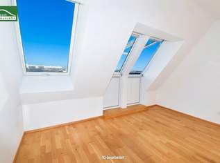 Anlegerwohnung (Nettopreis) auf Eigengrund I Neubau (2022) in begehrter Lage I sofort vermietbar I Nähe U2, 499000 €, Immobilien-Wohnungen in 1220 Donaustadt Anlegerwohnung (Nettopreis) auf Eigengrund I Neubau (2022) in begehrter Lage I sofort vermietbar I Nähe U2, 499000 €, Immobilien-Wohnungen in 1220 Donaustadt