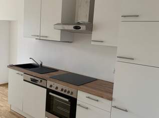 15415 - 2 Zimmerwohnung in Bruckneudorf, 762.66 €, Immobilien-Wohnungen in 2460 Bruckneudorf 15415 - 2 Zimmerwohnung in Bruckneudorf, 762.66 €, Immobilien-Wohnungen in 2460 Bruckneudorf