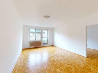 Tolle 3 Zimmer Wohnung | inkl. Heizkosten | 5. Liftstock | ZELLMANN IMMOBILIEN, 1182.15 €, Immobilien-Wohnungen in 1100 Favoriten
