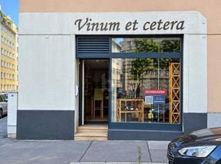 EINZIGARTIGES IMMOBILIENJUWEL: LADENLOKAL, GEWERBEKÜCHE, WEINKELLER & WOHNRAUM UNTER EINEM DACH, 476160 €, Immobilien-Gewerbeobjekte in 1030 Landstraße EINZIGARTIGES IMMOBILIENJUWEL: LADENLOKAL, GEWERBEKÜCHE, WEINKELLER & WOHNRAUM UNTER EINEM DACH, 476160 €, Immobilien-Gewerbeobjekte in 1030 Landstraße