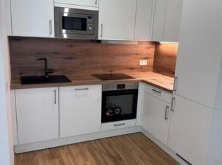2-Zimmer-Neubau mit Balkon – Stadtnah leben, naturnah genießen nahe der Alten Donau, 859 €, Immobilien-Wohnungen in 1210 Floridsdorf