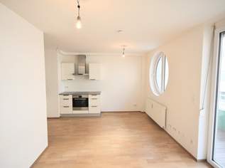 Attraktive 1-Zimmer-Wohnung mit Balkon direkt an der Donau, 799 €, Immobilien-Wohnungen in 1220 Donaustadt