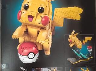 Pokémon Pikachu und Pokéball (Set-Nummer 72152, 100 €, Marktplatz-Spiele, Bastelmaterial & Modellbau in 1170 Hernals
