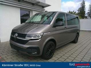 Sonstige Multivan Trendline 2,0 TDI 4Motion DSG, 45900 €, Auto & Fahrrad-Autos in 8020 Gries