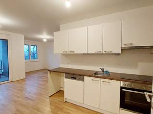 MODERN WOHNEN ZWISCHEN STADT UND NATUR - 2 Zimmer mit Balkon in U-Bahn Nähe!, 980 €, Immobilien-Wohnungen in 1230 Liesing