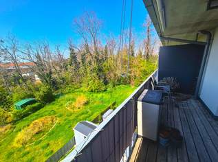HOCHWERTIG MIT GRÜNBLICK!, 0 €, Immobilien-Wohnungen in 2401 Gemeinde Fischamend