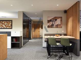 Hochwertig ausgestattete Gewerbeeinheit als Arztpraxis, Büro oder Geschäftsfläche, 1190000 €, Immobilien-Gewerbeobjekte in 6365 Gemeinde Kirchberg in Tirol Hochwertig ausgestattete Gewerbeeinheit als Arztpraxis, Büro oder Geschäftsfläche, 1190000 €, Immobilien-Gewerbeobjekte in 6365 Gemeinde Kirchberg in Tirol