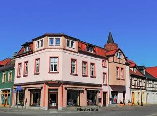 Historisches Wohn- und Geschäftshaus mit modernem Neubautrakt und Dachterrasse, 3477600 €, Immobilien-Häuser in 2000 Gemeinde Stockerau