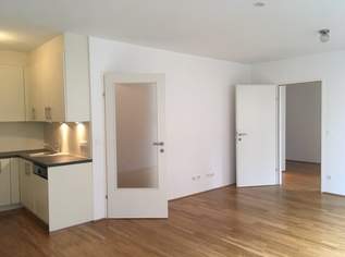 Moderne 2 Zimmerwohnung mit Garagenplatz im Haus, 1126 €, Immobilien-Wohnungen in 1150 Rudolfsheim-Fünfhaus Moderne 2 Zimmerwohnung mit Garagenplatz im Haus, 1126 €, Immobilien-Wohnungen in 1150 Rudolfsheim-Fünfhaus