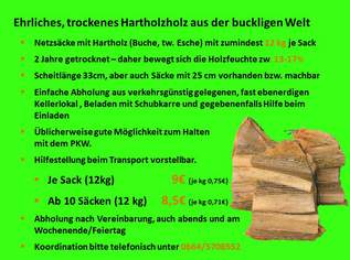 Hartes, trockenes Brennholz in 12kg Säcken, 8.5 €, Haus, Bau, Garten-Hausbau & Werkzeug in 1140 Penzing