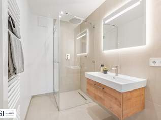 Urbanes Wohnen mit Anspruch – 2 Zimmer im LeopoldQuartier, 461000 €, Immobilien-Wohnungen in 1020 Leopoldstadt