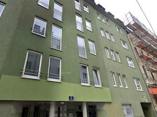 Gemütliche 2- Zimmerwohnung Nähe U4 Pilgramgasse und U6 Gumpendorfer Straße, 850 €, Immobilien-Wohnungen in 1060 Mariahilf Gemütliche 2- Zimmerwohnung Nähe U4 Pilgramgasse und U6 Gumpendorfer Straße, 850 €, Immobilien-Wohnungen in 1060 Mariahilf