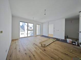 Anleger oder Eigennutzer | Erstbezug nach Errichtung | 2 Zimmerwohnung mit Loggia | Luftwärmepumpe | optionaler Tiefgaragenplatz, 286752 €, Immobilien-Wohnungen in 1230 Liesing