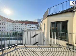 360° TOUR // DESIGN-DACHGESCHOßWOHNUNG NAHE DONAUKANAL, 2799.5 €, Immobilien-Wohnungen in 1020 Leopoldstadt