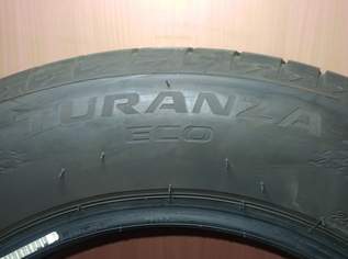 Bridgestone Bridgestone