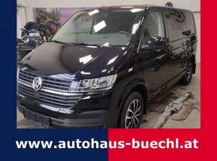 Transporter T6 T6 Kastenwagen Plus KR 2,0 TDI, 36900 €, Auto & Fahrrad-Autos in 4911 Tumeltsham