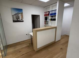 Exklusive Büroflächen zur Untermiete – Prestige-Adresse Kärntner Straße / STEFFL, 1300 €, Immobilien-Gewerbeobjekte in 1010 Innere Stadt Exklusive Büroflächen zur Untermiete – Prestige-Adresse Kärntner Straße / STEFFL, 1300 €, Immobilien-Gewerbeobjekte in 1010 Innere Stadt
