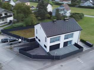 Mehrfamilienhaus in Amstetten-Allersdorf - neuwertige Exklusivität geniessen!, 720000 €, Immobilien-Häuser in 3300 Allersdorf