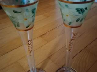 Sektflöten , 50 €, Haus, Bau, Garten-Geschirr & Deko in 4070 Eferding