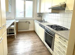 Wohnung mit hervorragender Raumaufteilung – WG-geeignet, 1100 €, Immobilien-Wohnungen in 2500 Gemeinde Baden Wohnung mit hervorragender Raumaufteilung – WG-geeignet, 1100 €, Immobilien-Wohnungen in 2500 Gemeinde Baden
