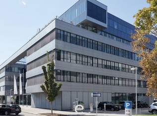 EURO PLAZA: Bürostandort im Business Hotspot, 12229.8 €, Immobilien-Gewerbeobjekte in 1120 Meidling EURO PLAZA: Bürostandort im Business Hotspot, 12229.8 €, Immobilien-Gewerbeobjekte in 1120 Meidling