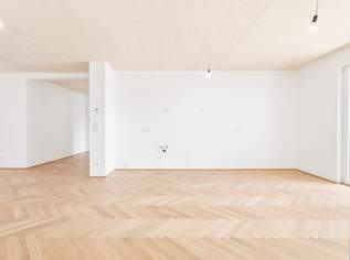 Alles vor Ort: Services & Infrastruktur, 1171000 €, Immobilien-Wohnungen in 1020 Leopoldstadt Alles vor Ort: Services & Infrastruktur, 1171000 €, Immobilien-Wohnungen in 1020 Leopoldstadt