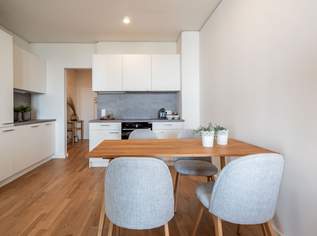3 ZIMMER | BALKON | VIENNA TWENTYTWO | ERSTBEZUG IN DER NEUEN DONAUSTADT | MIETBEGINN AB 1. APRIL, 1734.98 €, Immobilien-Wohnungen in 1220 Donaustadt