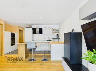 Grenznah wohnen: Moderne Terrassenwohnung für Pendler und Genießer, 0 €, Immobilien-Wohnungen in 6890 Lustenau Grenznah wohnen: Moderne Terrassenwohnung für Pendler und Genießer, 0 €, Immobilien-Wohnungen in 6890 Lustenau