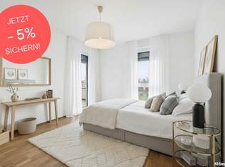 Perfekte Anlegerwohnung nächst neuer Uniklinik! 53 m²-Wohnung mit Garten | 2 Zimmer | Bad, separates WC | Provisionsfrei, 264000 €, Immobilien-Wohnungen in Niederösterreich