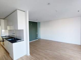 Balkonwohnung mit perfekter Anbindung!, 990 €, Immobilien-Wohnungen in 1100 Favoriten
